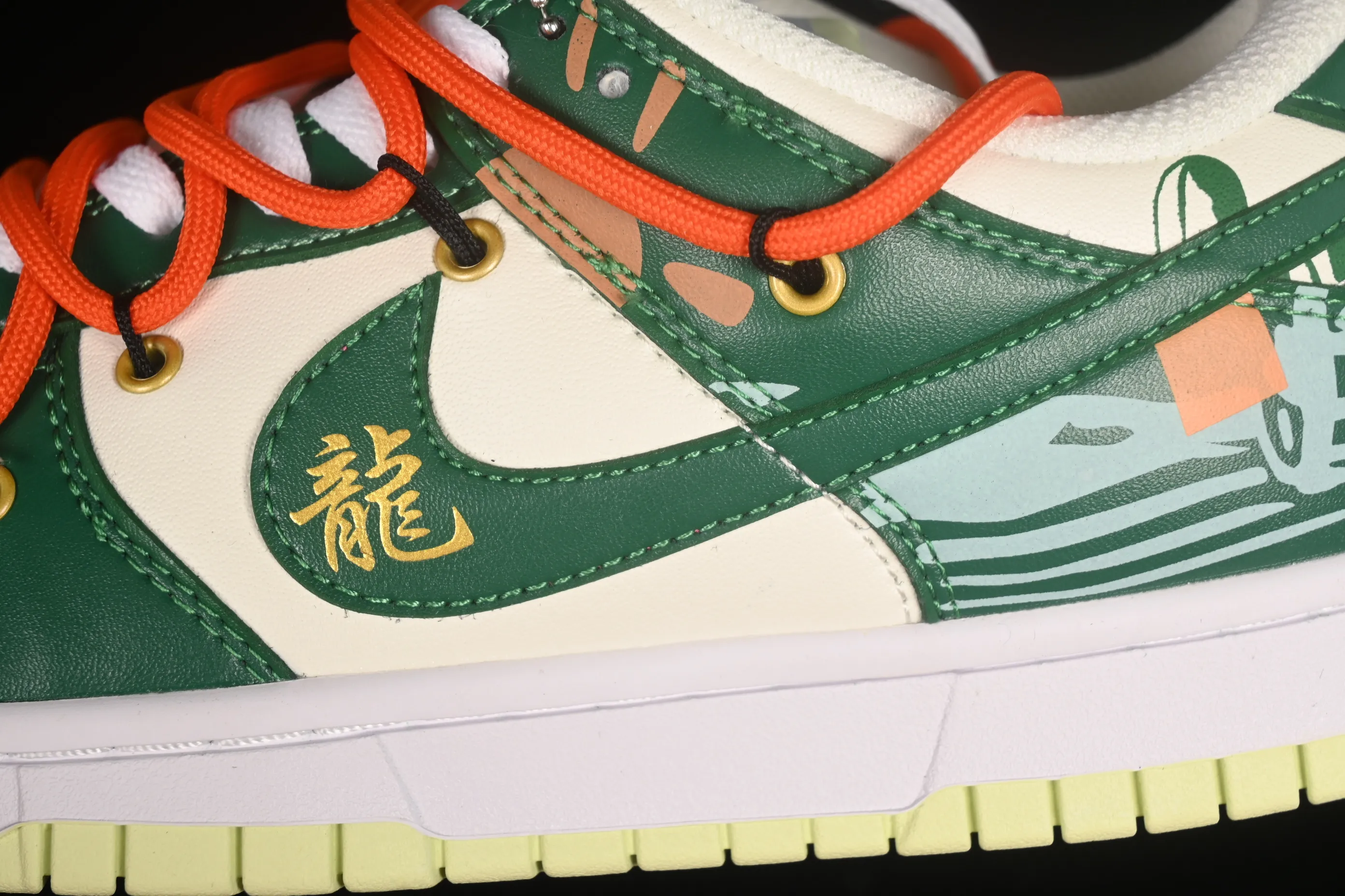 All Categories Nk SB Dunk Series Nk SB Dunk Low Low-top sneakers Nk Dunk Low "Year of the Dragon" Year of the Dragon limited theme SB low-top casual sneakers DD1503-600